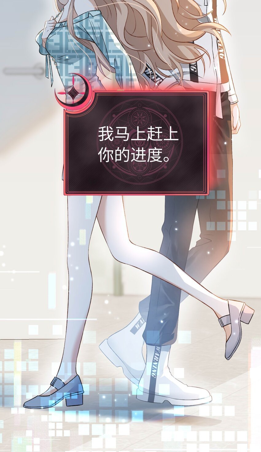 04 约吗？