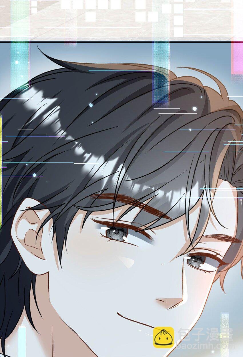 04 约吗？