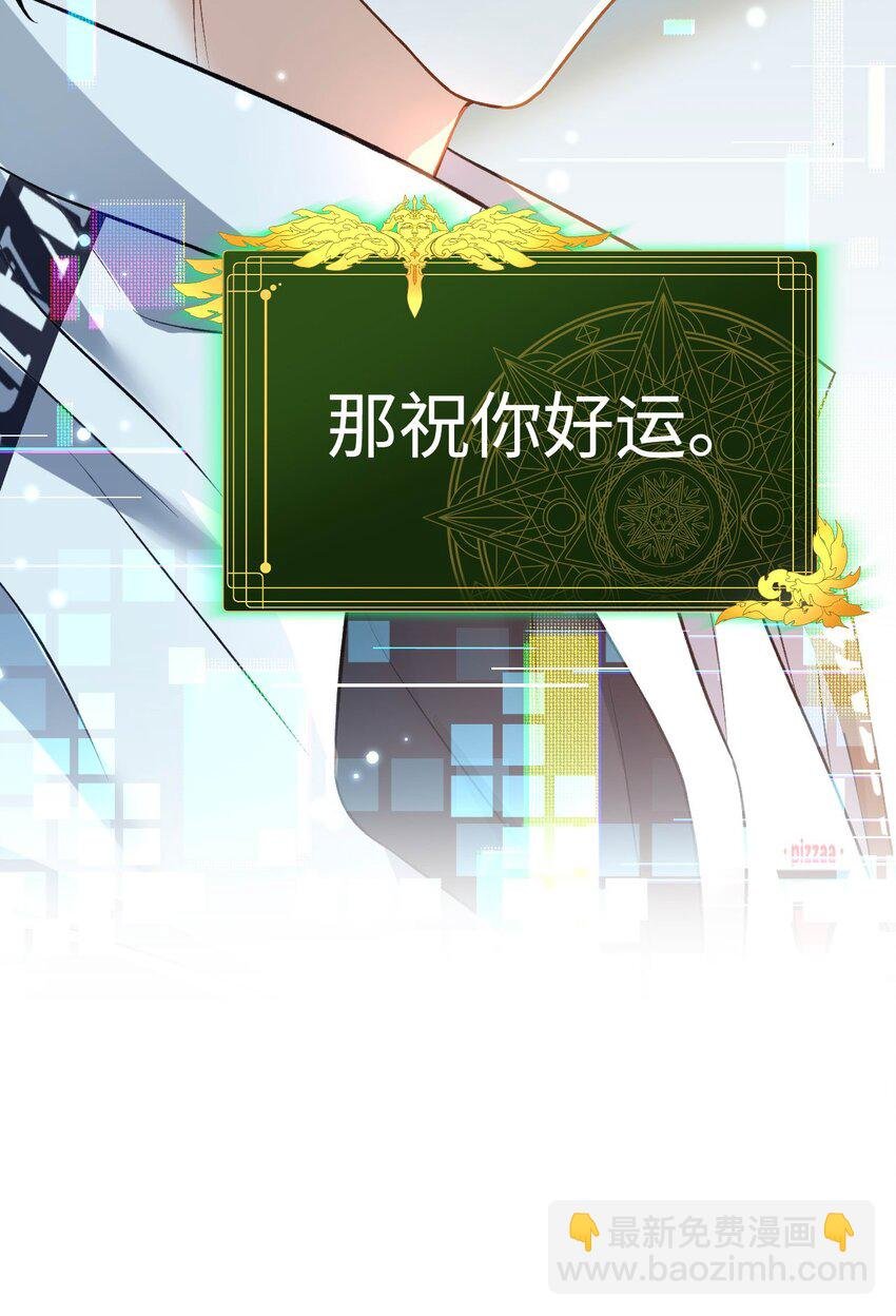 04 约吗？