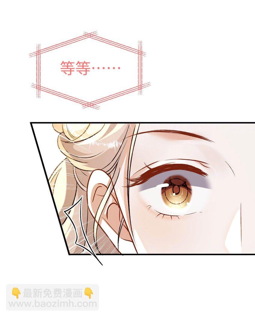 04 约吗？