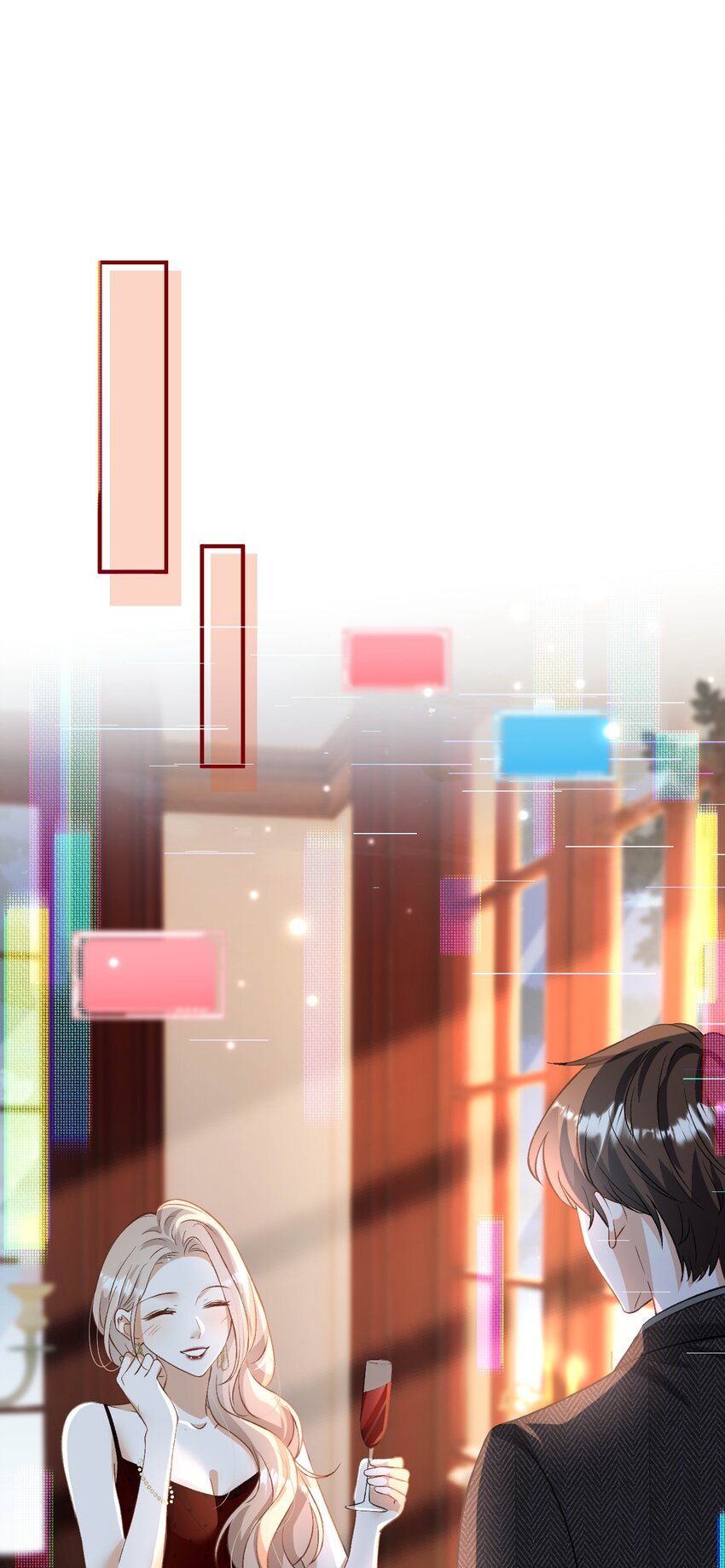 04 约吗？