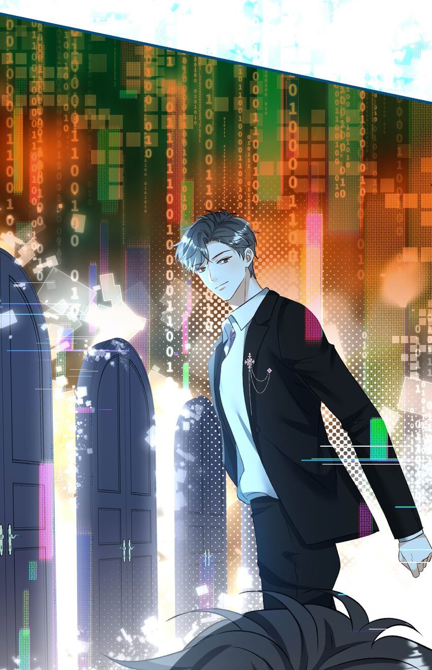 04 约吗？