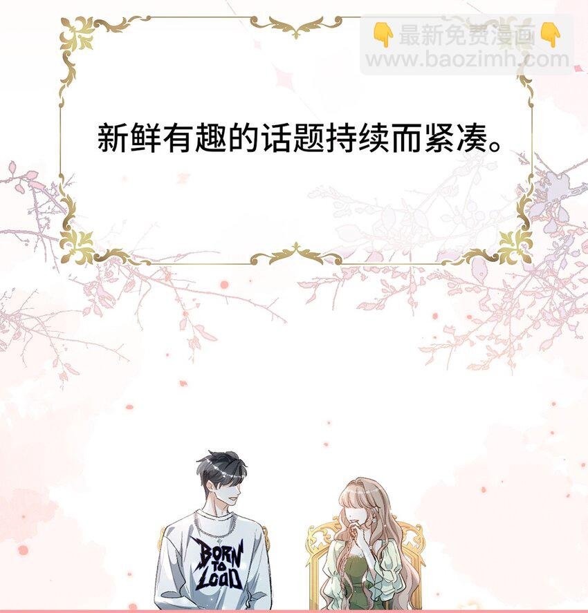 03 我们组cp吧！