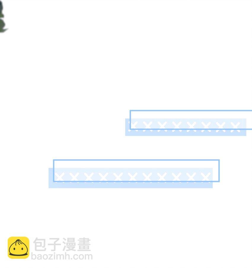 03 我们组cp吧！