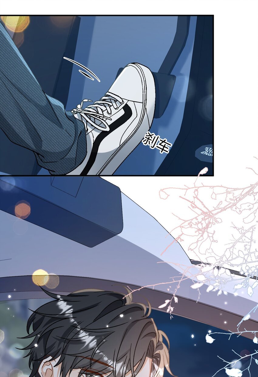 03 我们组cp吧！
