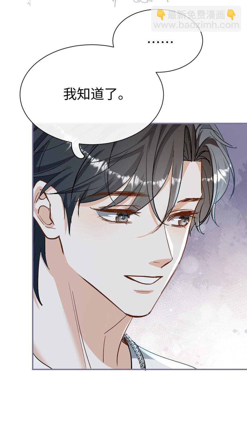 03 我们组cp吧！