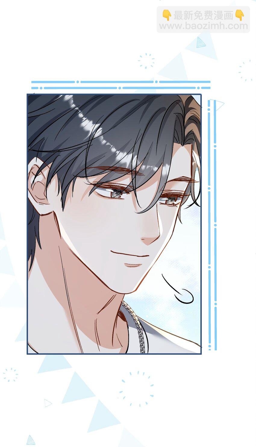 03 我们组cp吧！