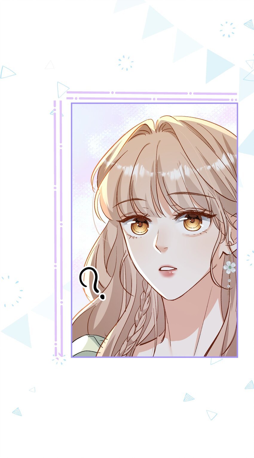03 我们组cp吧！