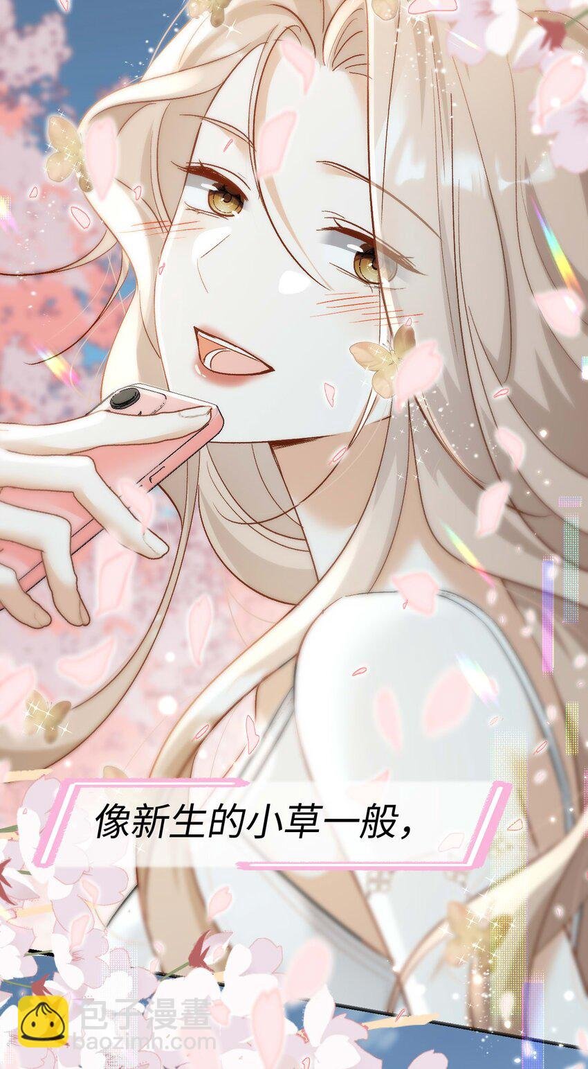 19 男朋友
