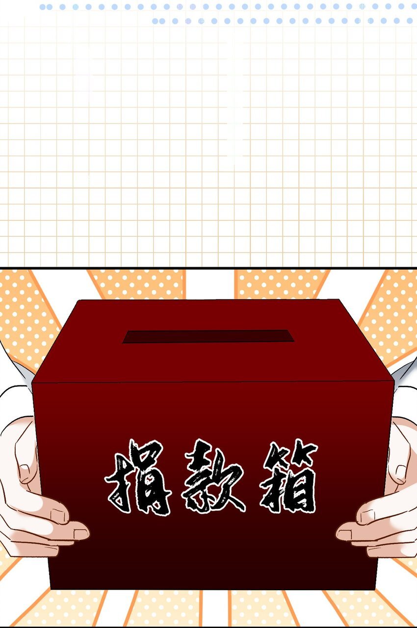 19 男朋友
