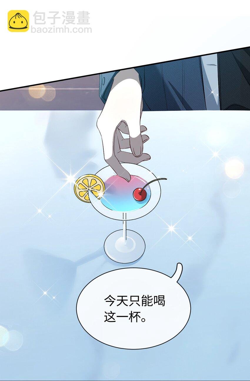 02 景哥哥，你好！