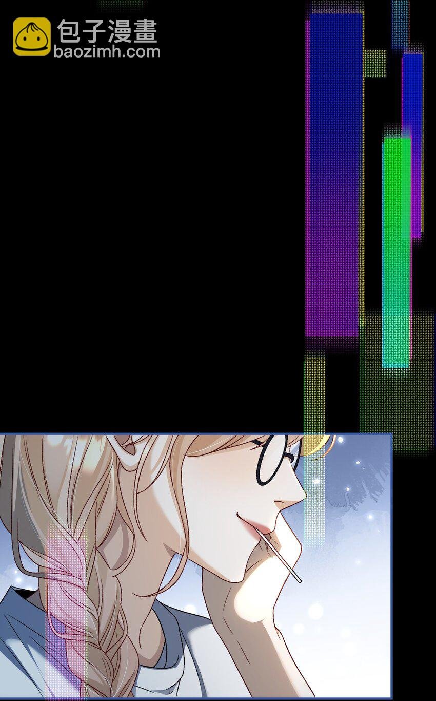 01 男人没一个好东西！