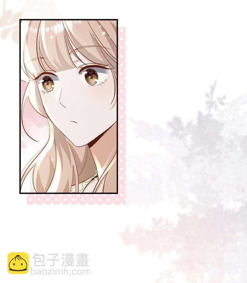 18 渣男