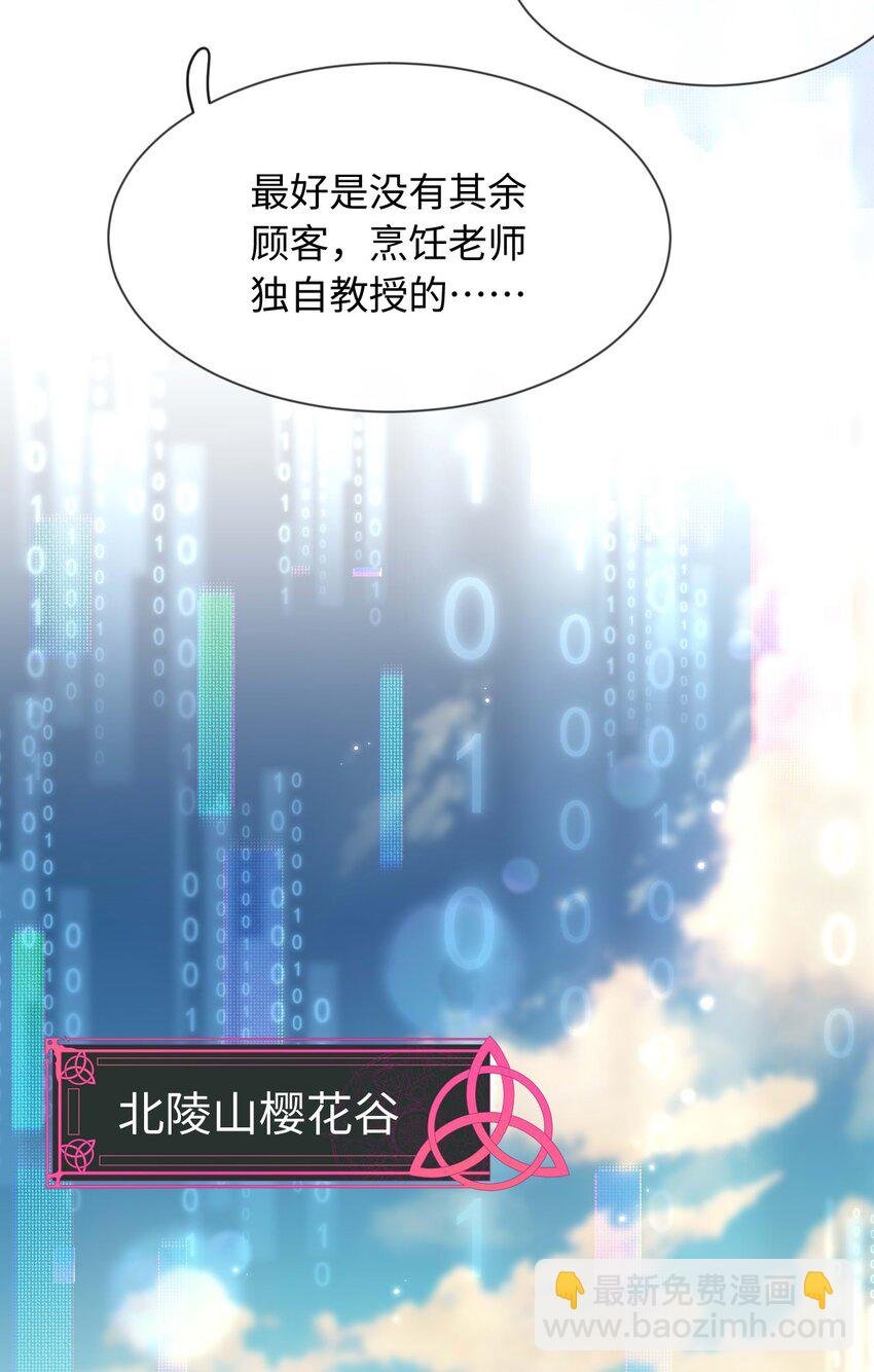 18 渣男