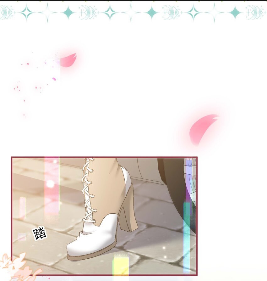 18 渣男