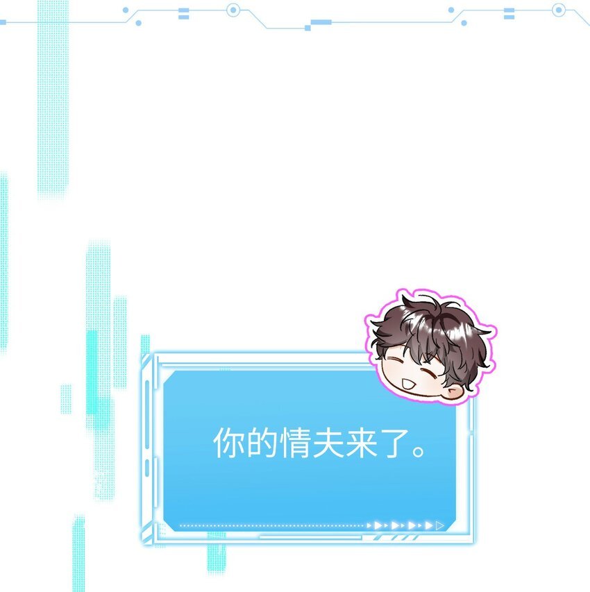 17 原来是npc