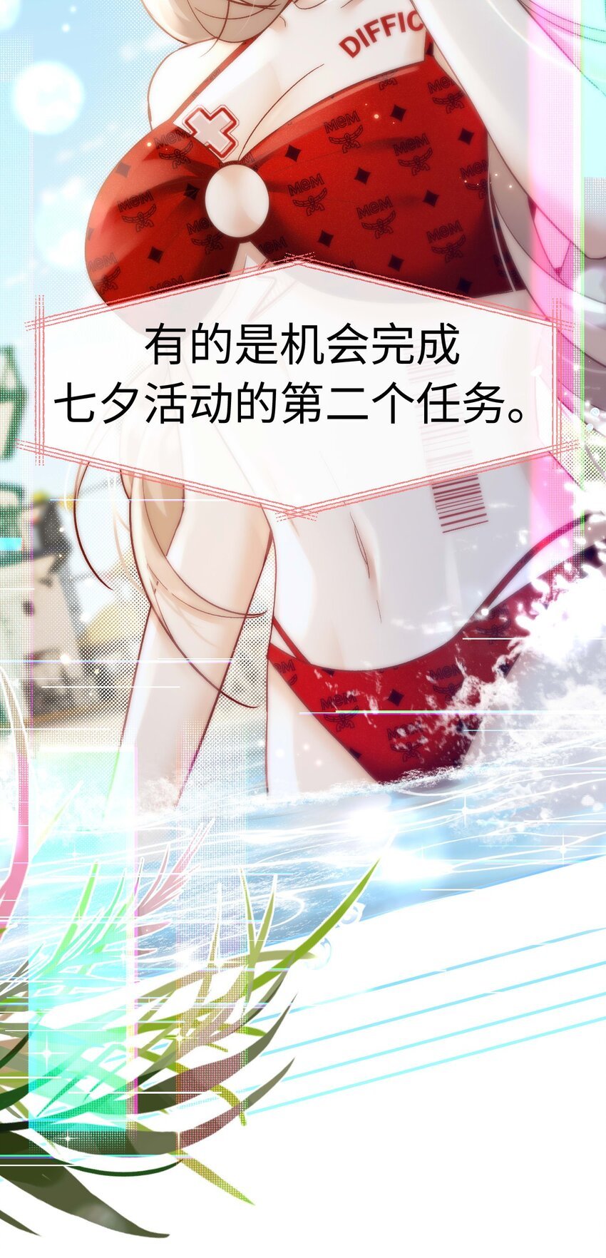 16 捉奸
