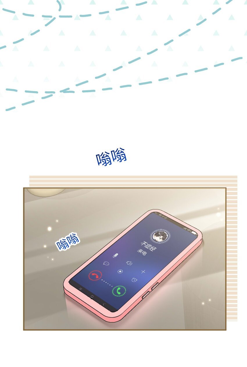 16 捉奸
