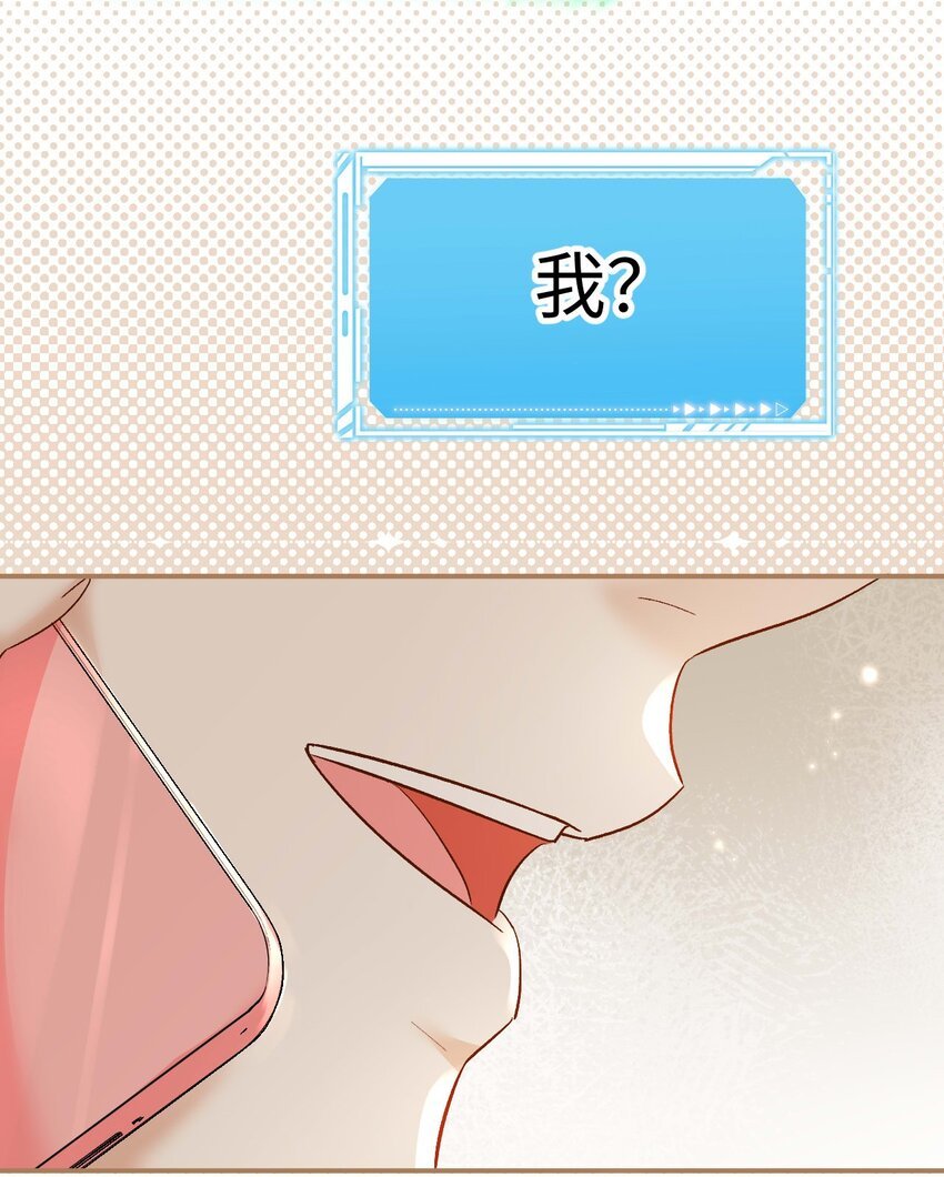 16 捉奸
