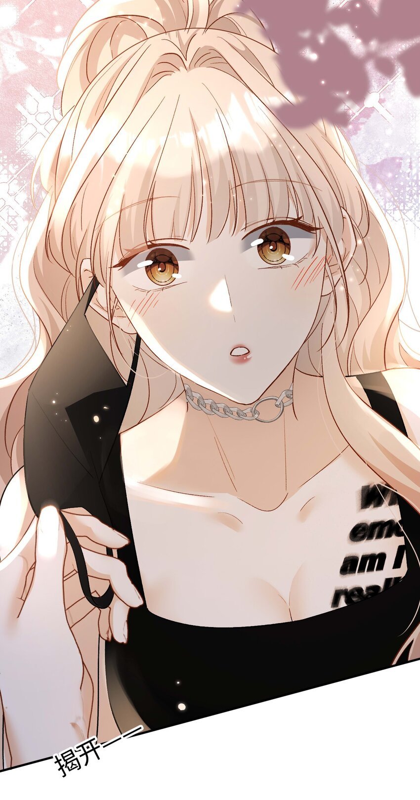 15 夸夸我