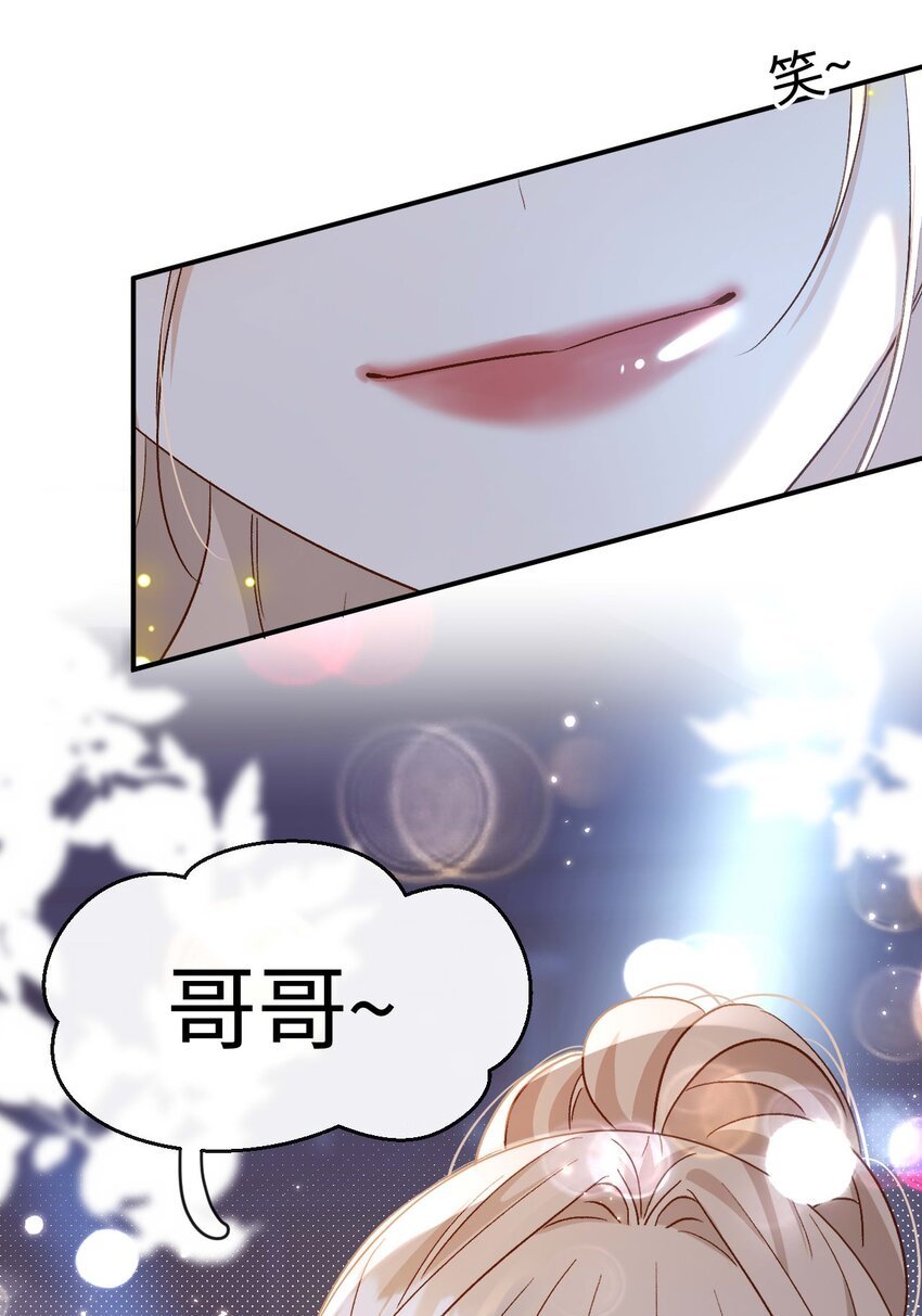 15 夸夸我
