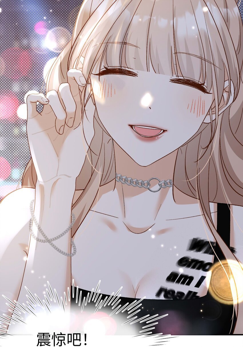 15 夸夸我