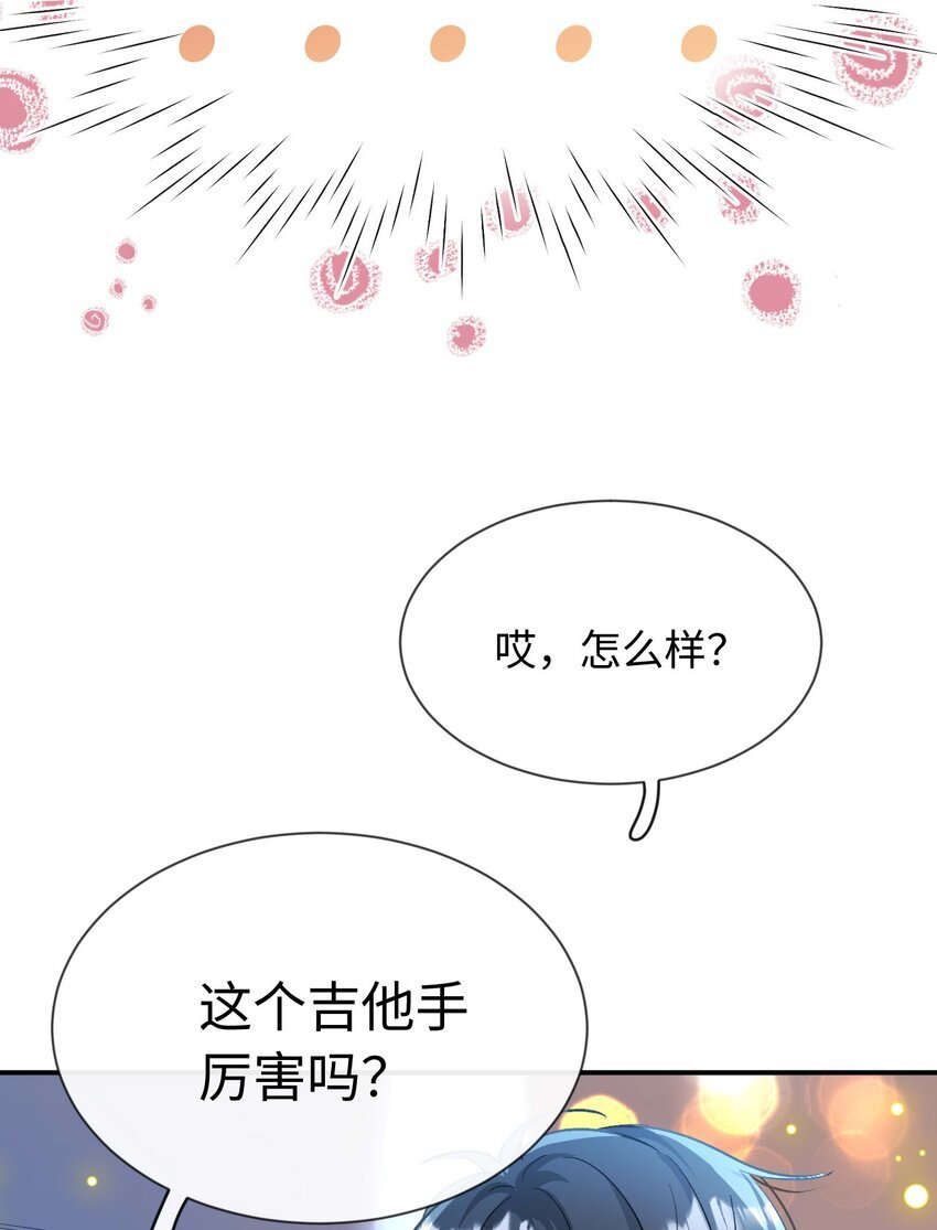 15 夸夸我