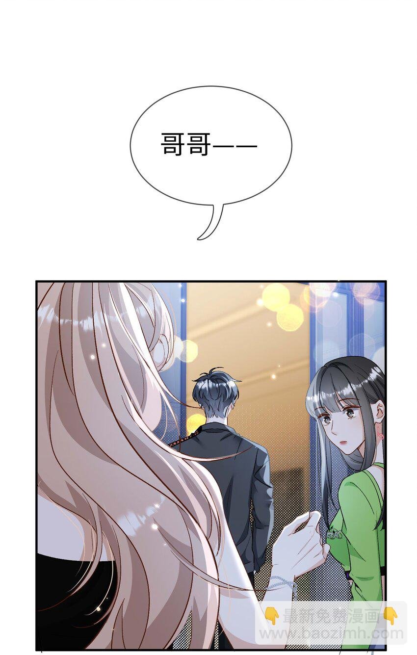15 夸夸我