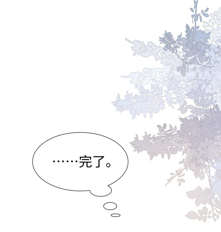 15 夸夸我