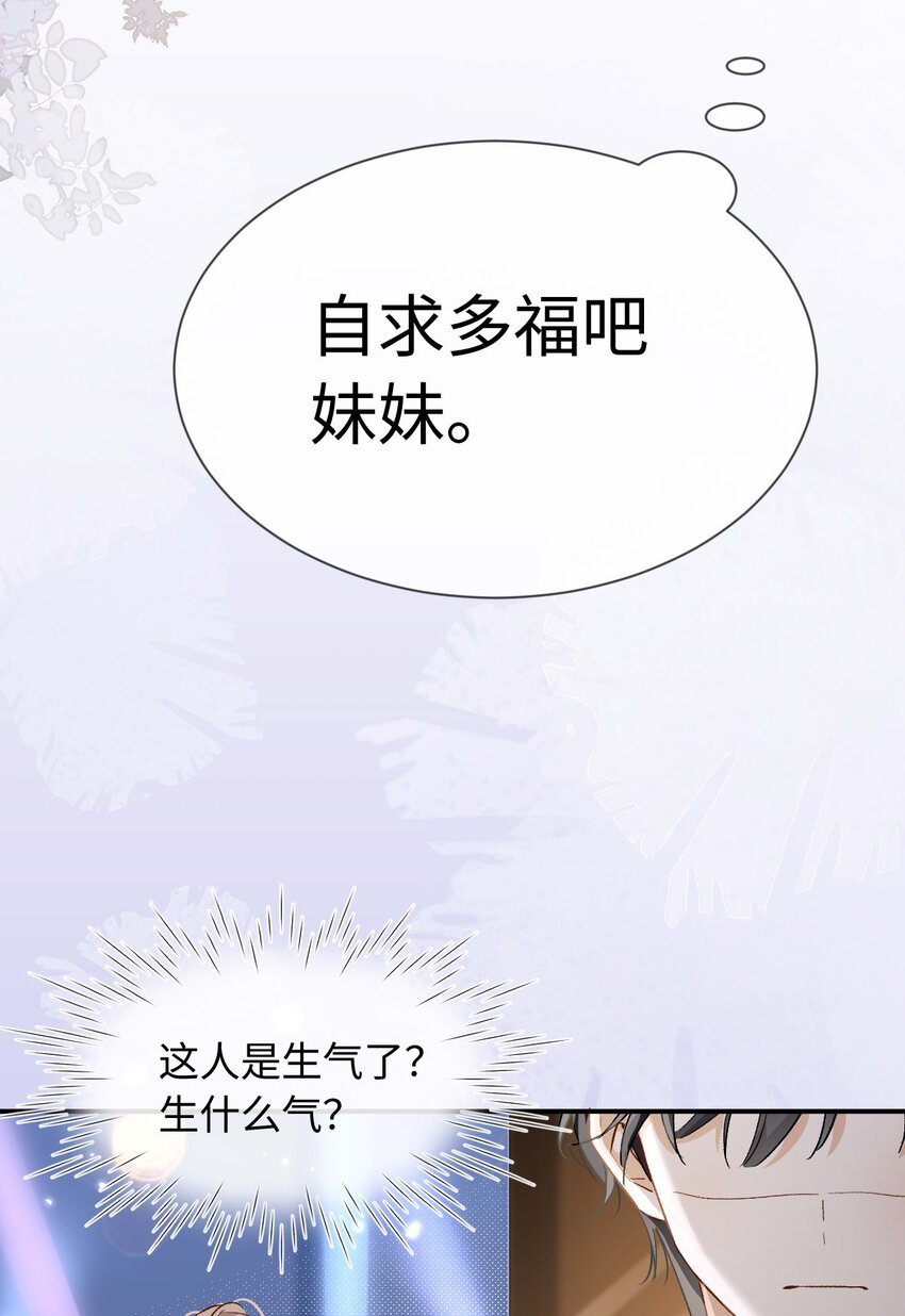 15 夸夸我