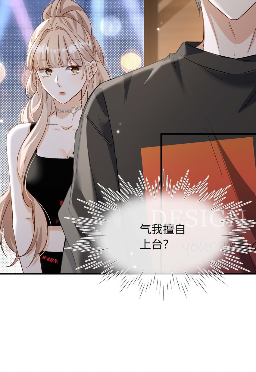 15 夸夸我