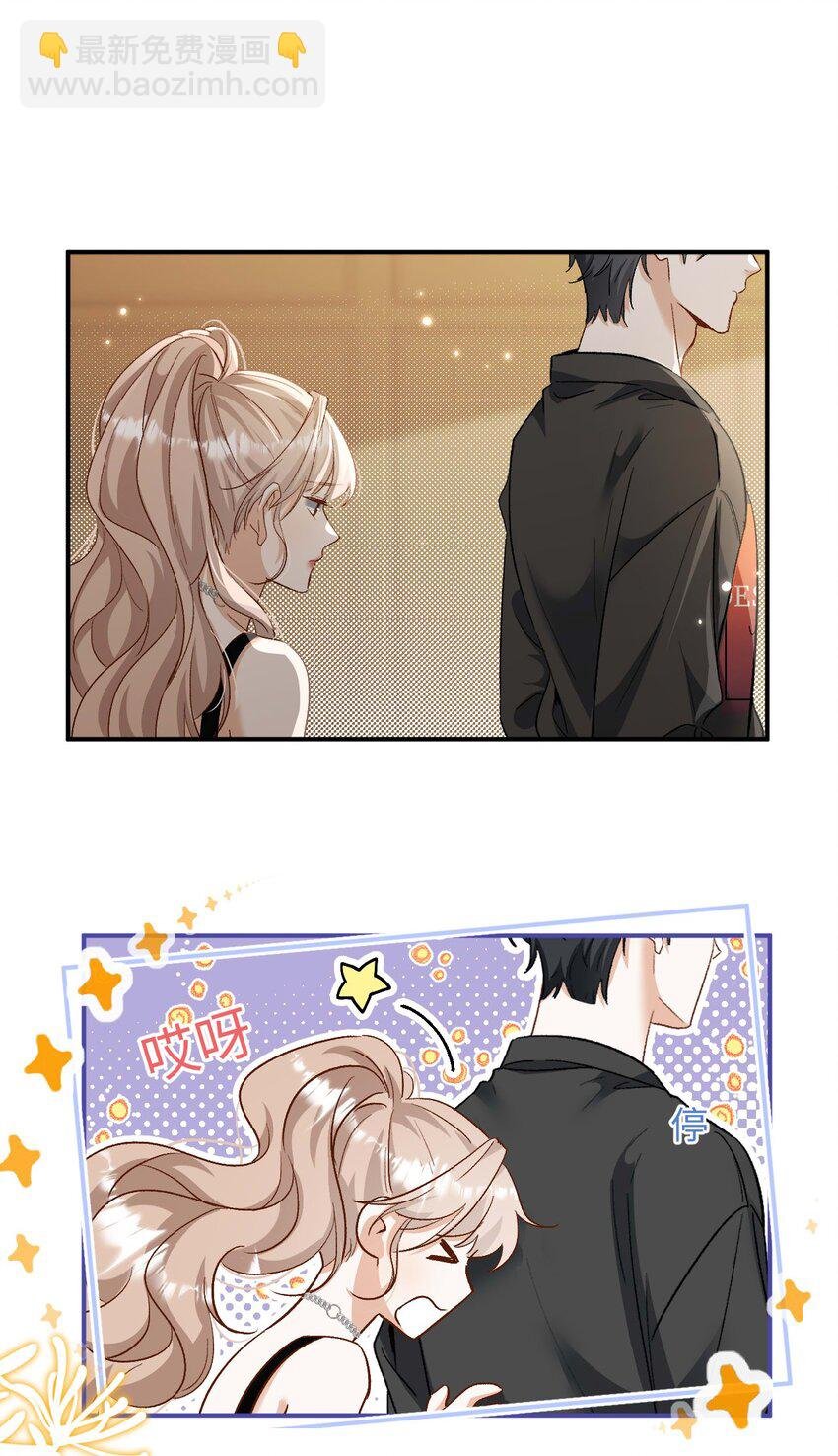 15 夸夸我