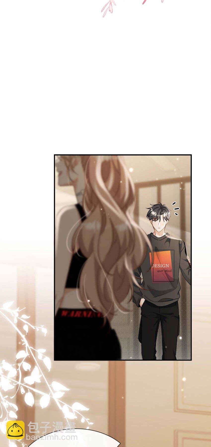 15 夸夸我
