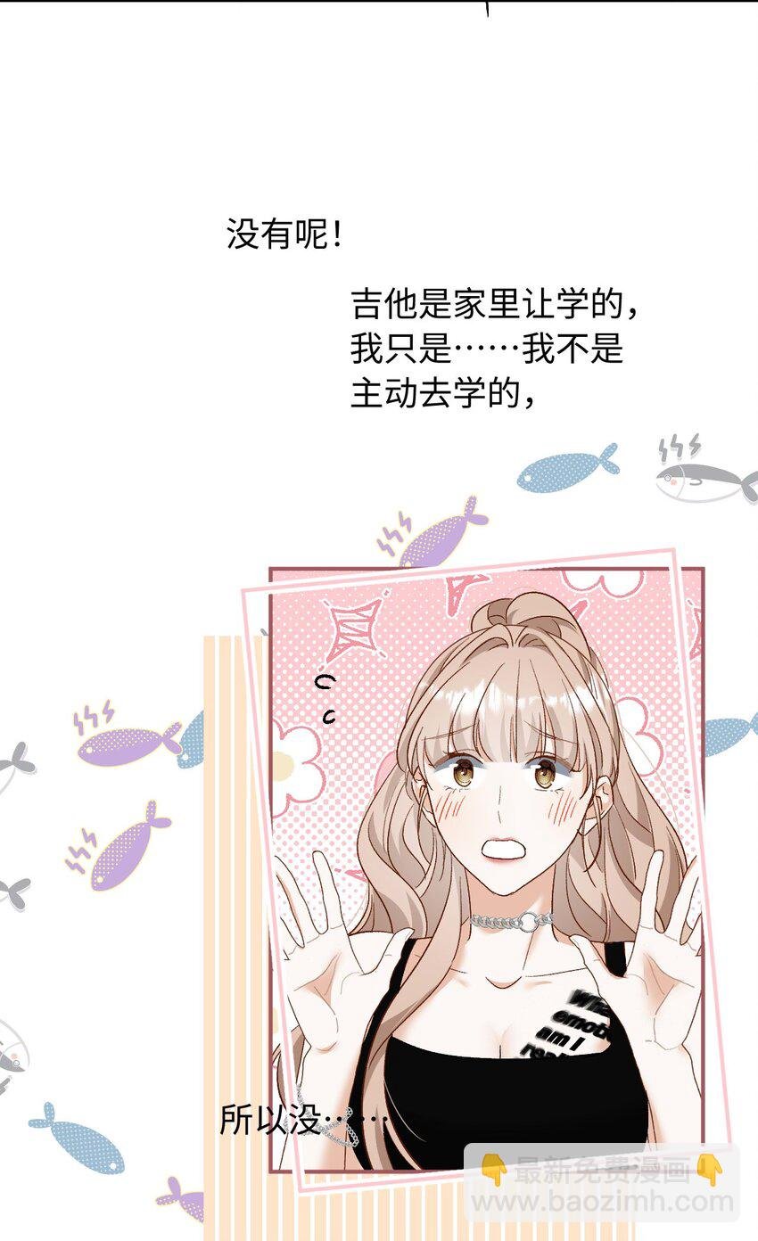 15 夸夸我