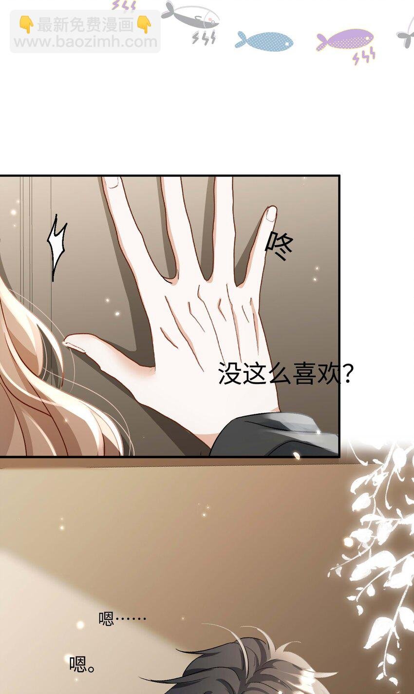 15 夸夸我