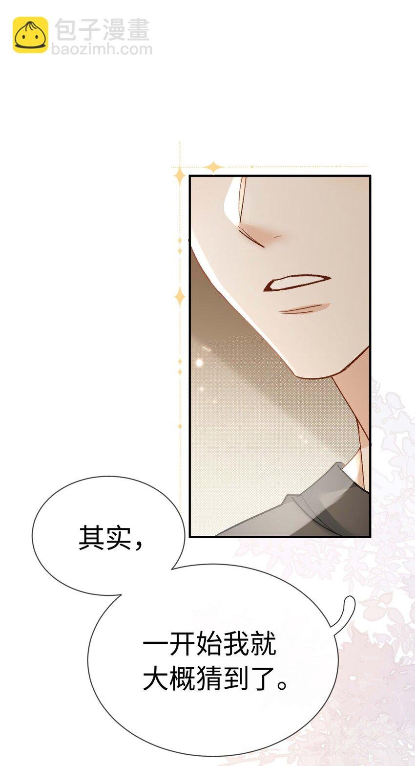 15 夸夸我