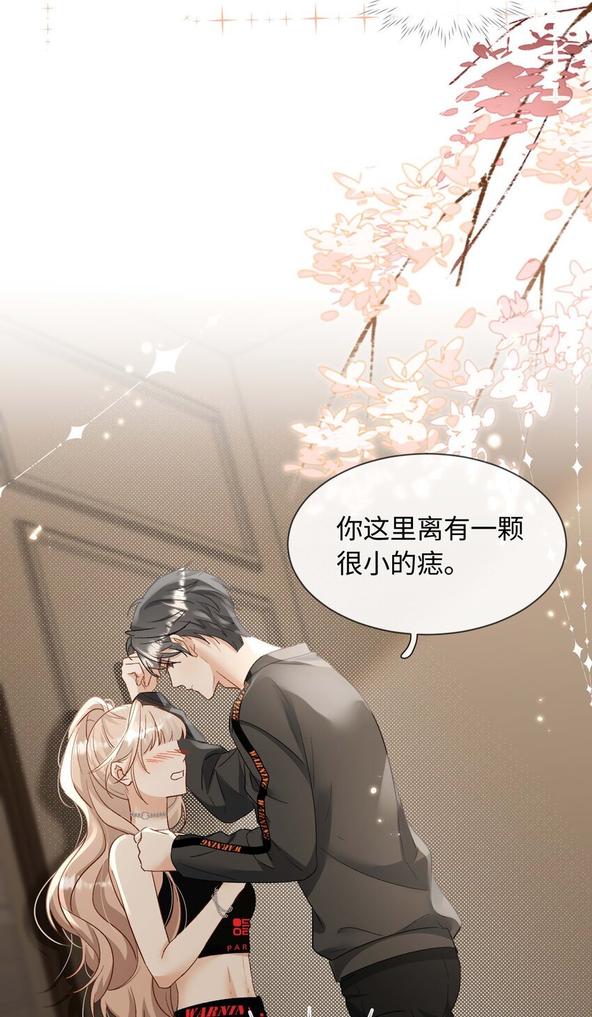 15 夸夸我