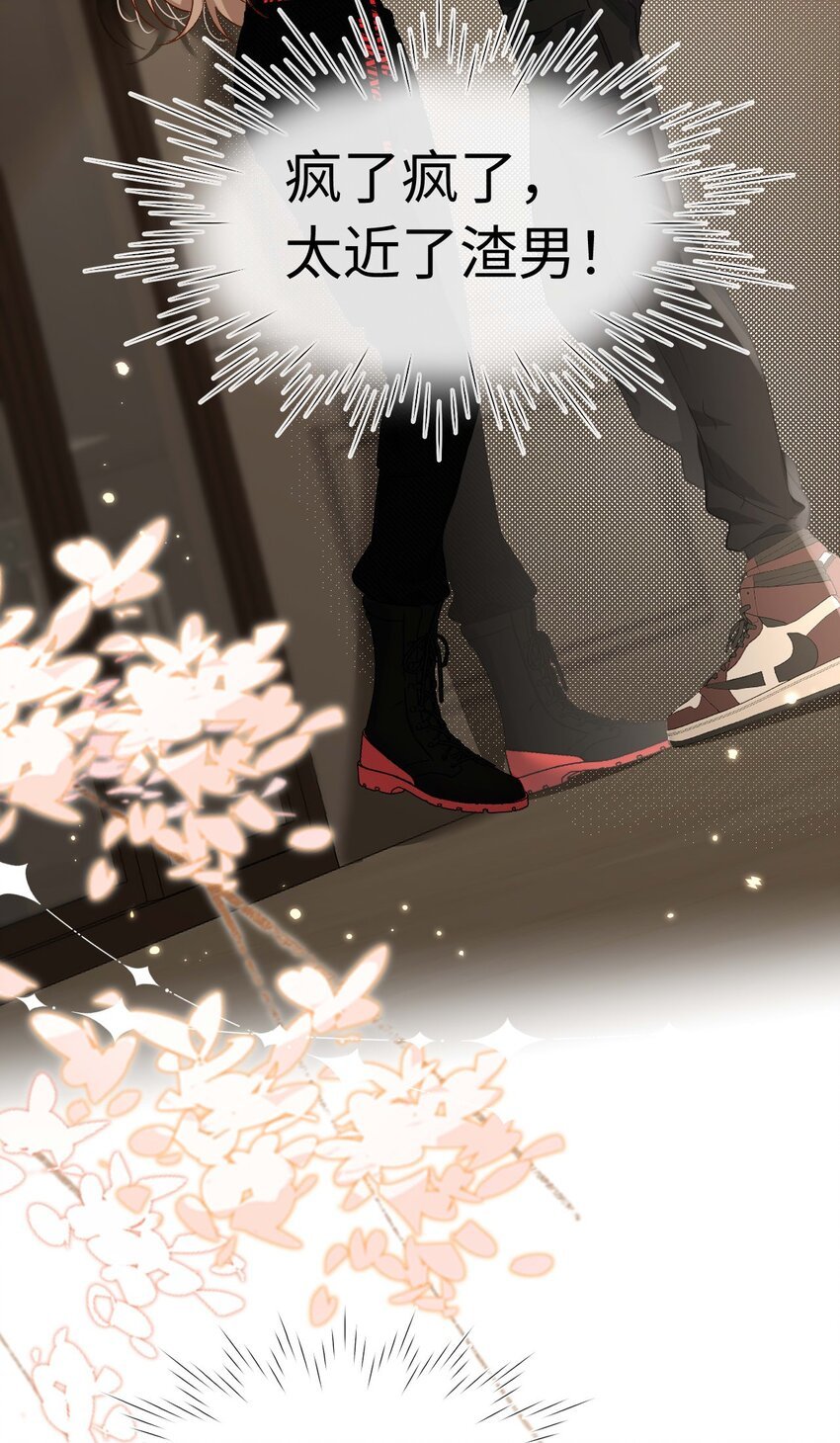 15 夸夸我