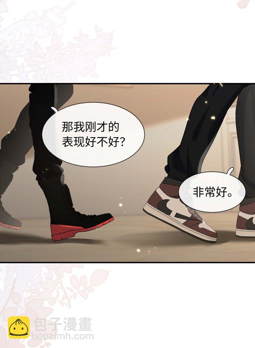 15 夸夸我