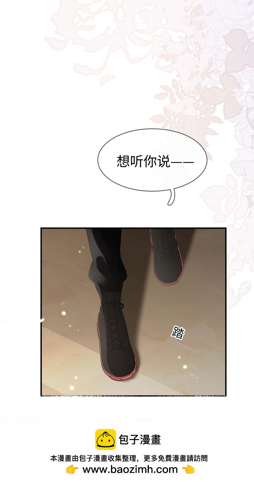 15 夸夸我
