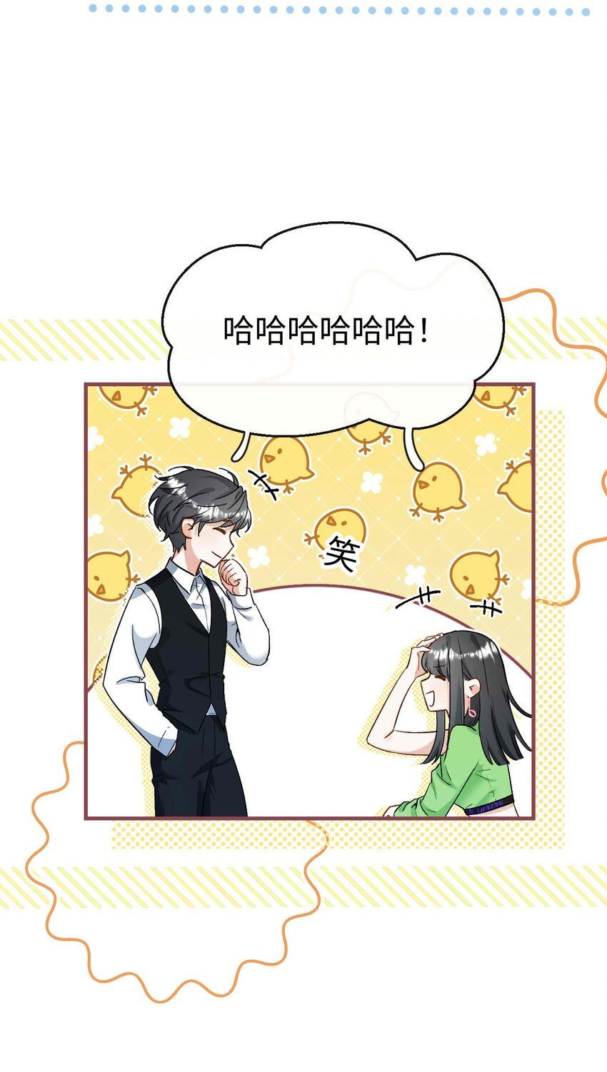 14 吉他手