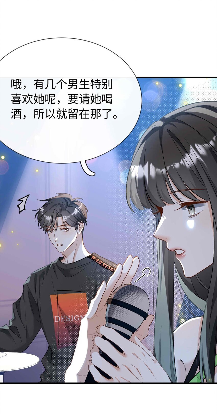 14 吉他手