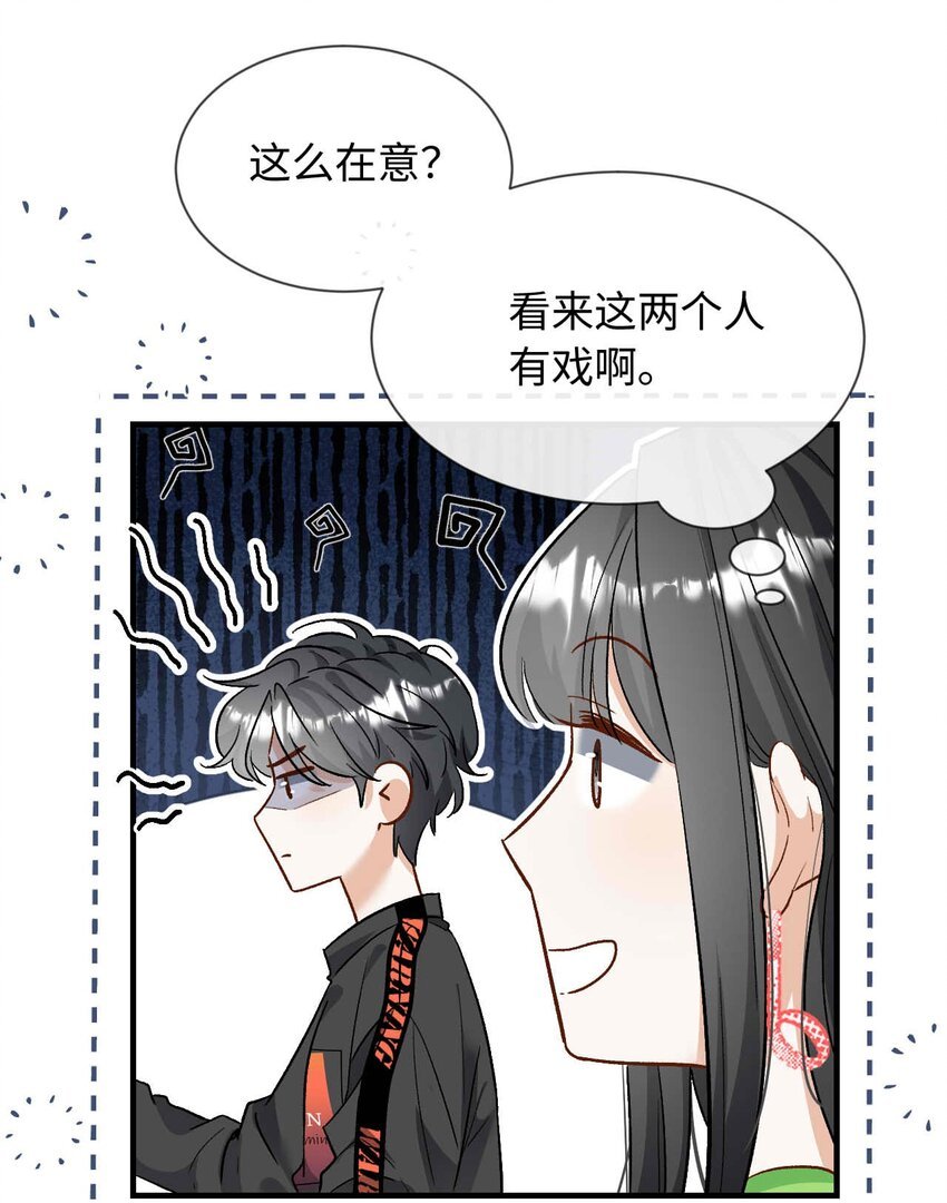 14 吉他手