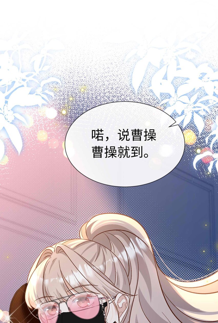 14 吉他手