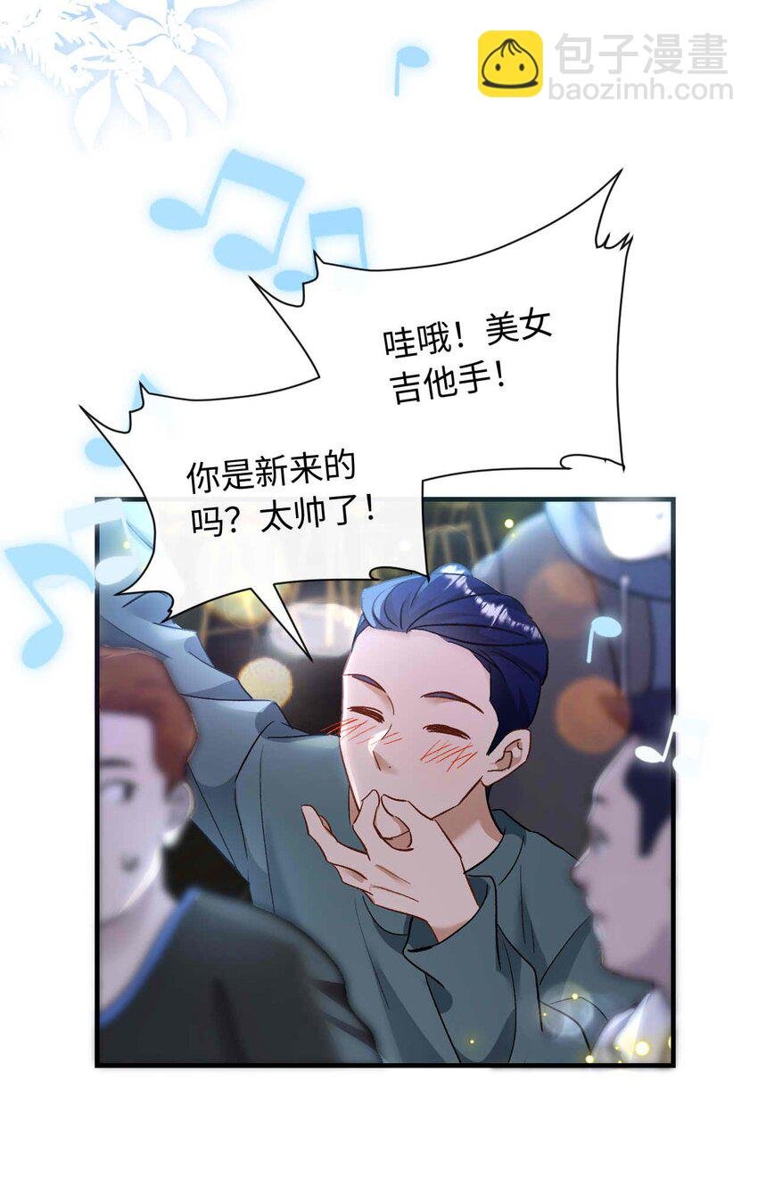 14 吉他手