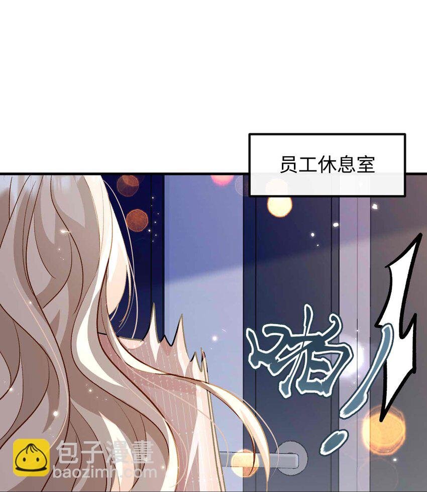 13 我不会放弃的