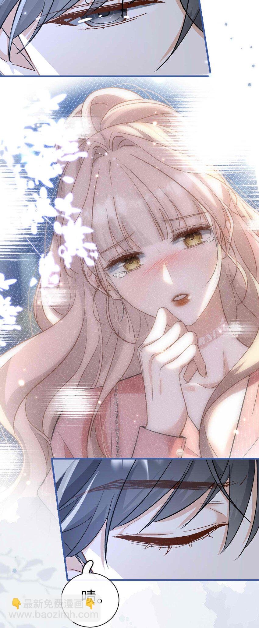 13 我不会放弃的