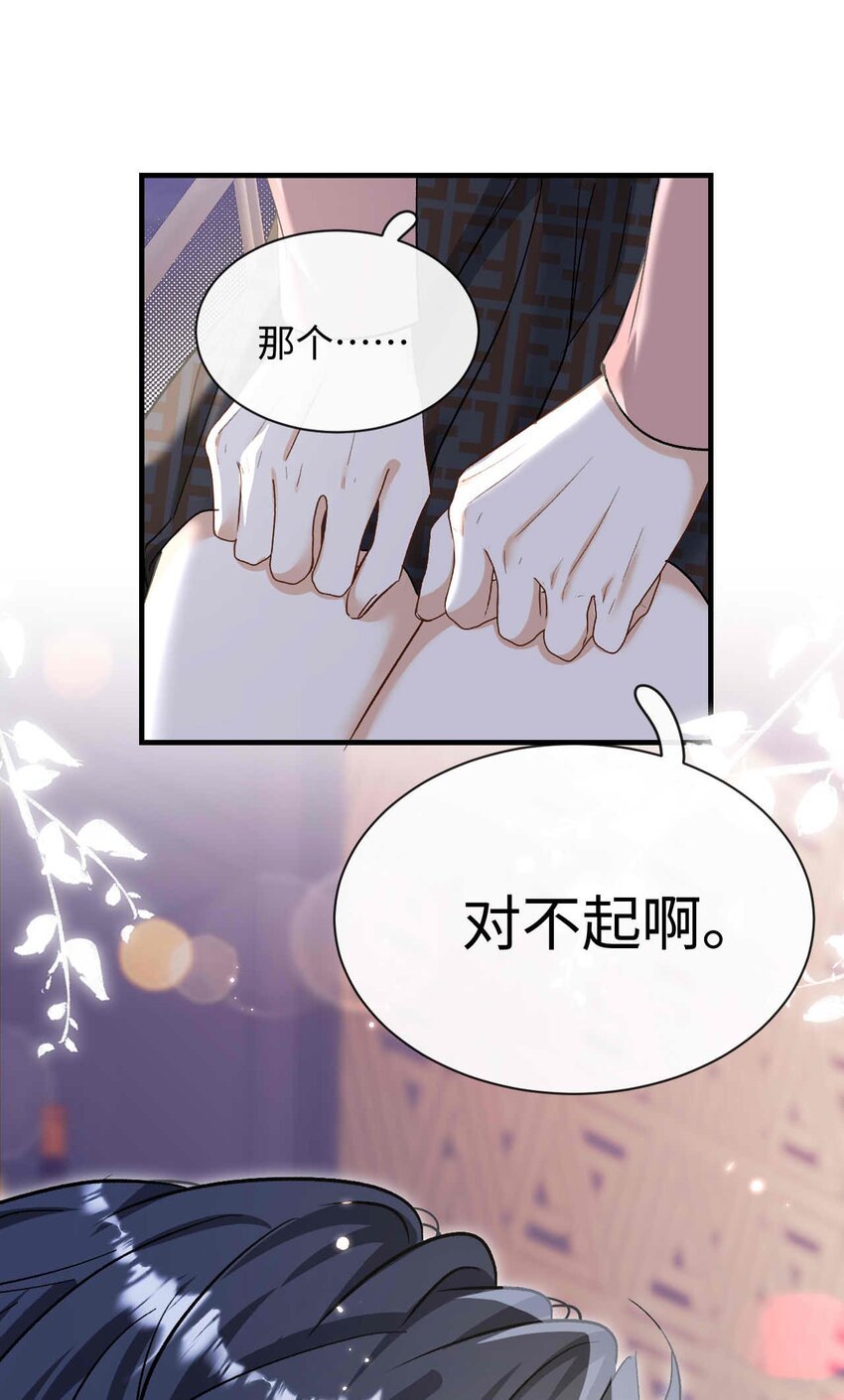 13 我不会放弃的