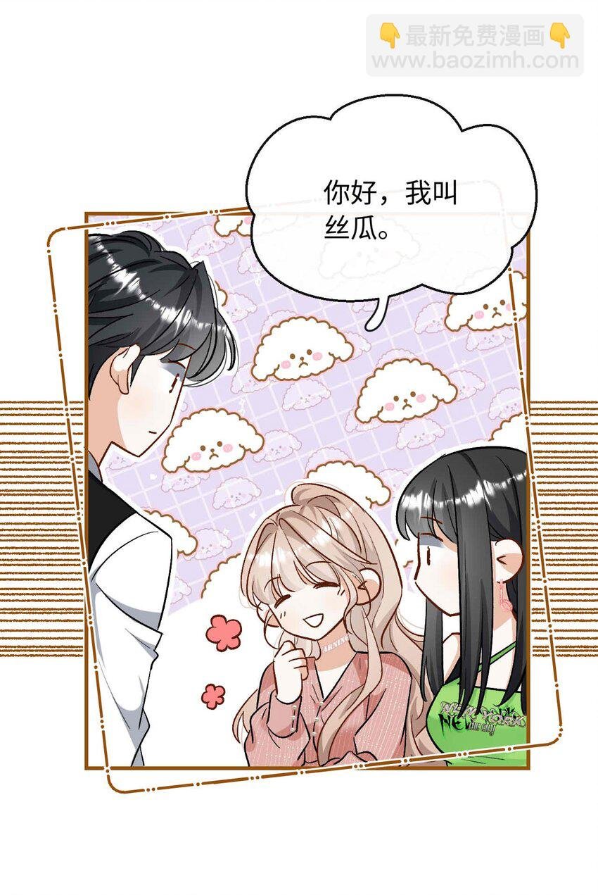 13 我不会放弃的