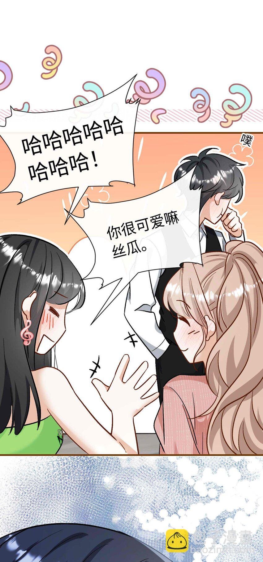 13 我不会放弃的
